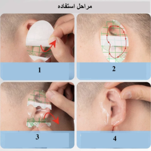 چسب گوش  حمام 30 عددی خارجی